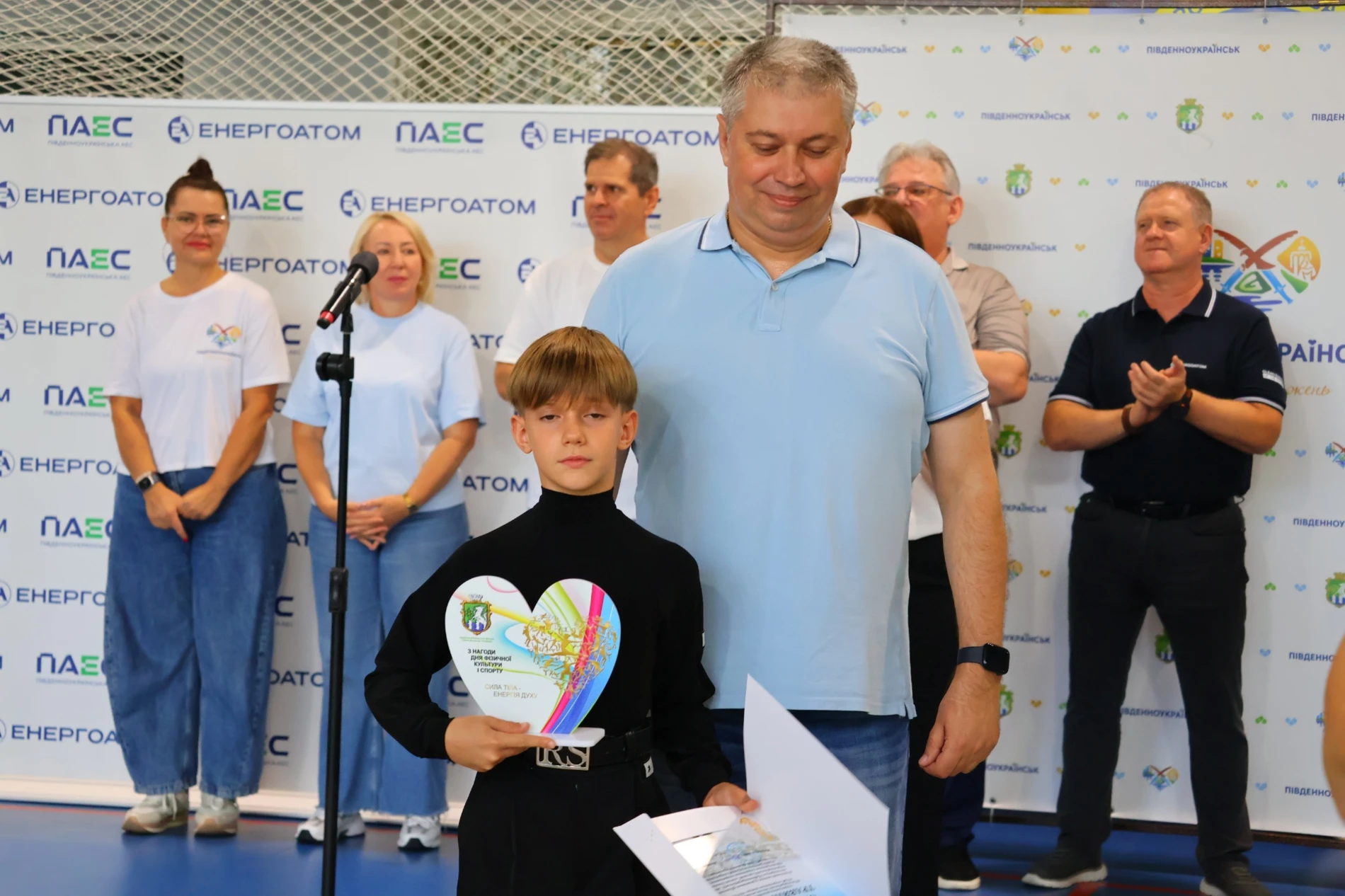 У Південноукраїнську відзначили спортсменів, тренерів і працівників спортивної галузі