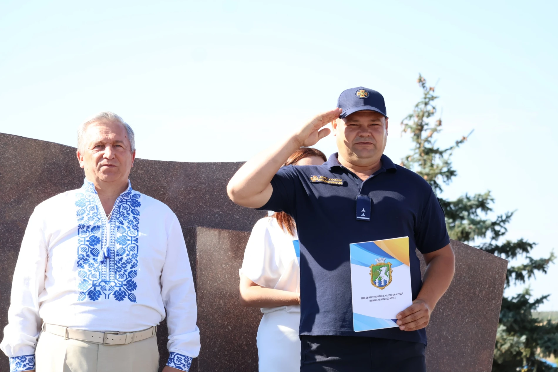 «Україна понад усе»: у Південноукраїнську відзначили 35-ту річницю Незалежності