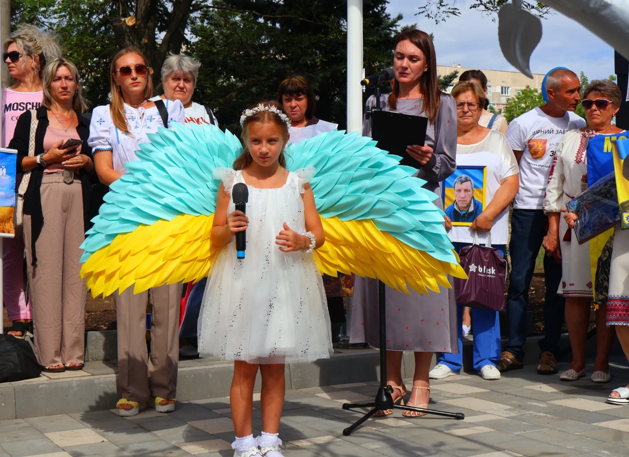 У Південноукраїнську відкрили пам'ятний знак «Дерево надії»