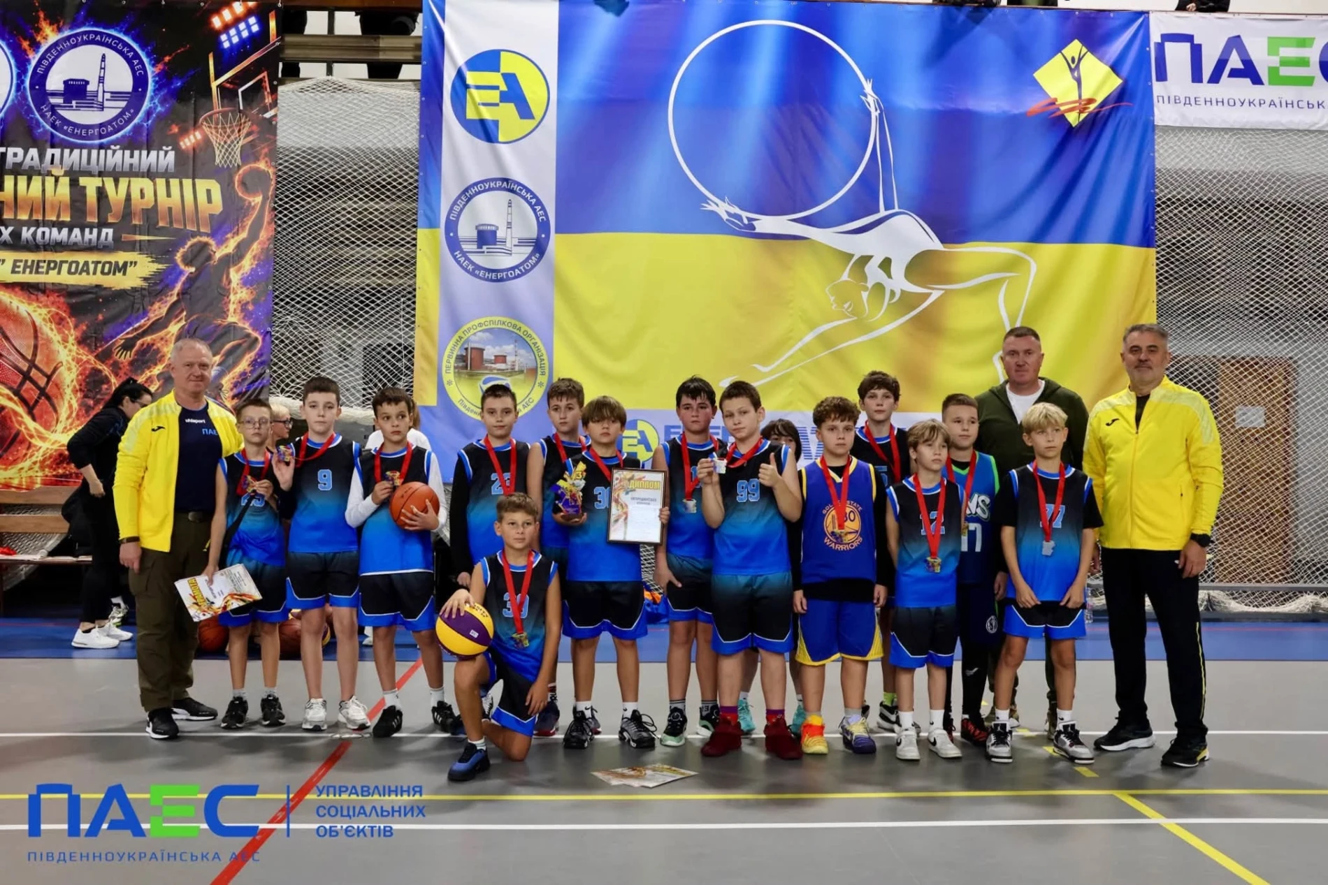 У Південноукраїнську змагалися 14 баскетбольних команд з різних областей. Які місця посів «Олімп»