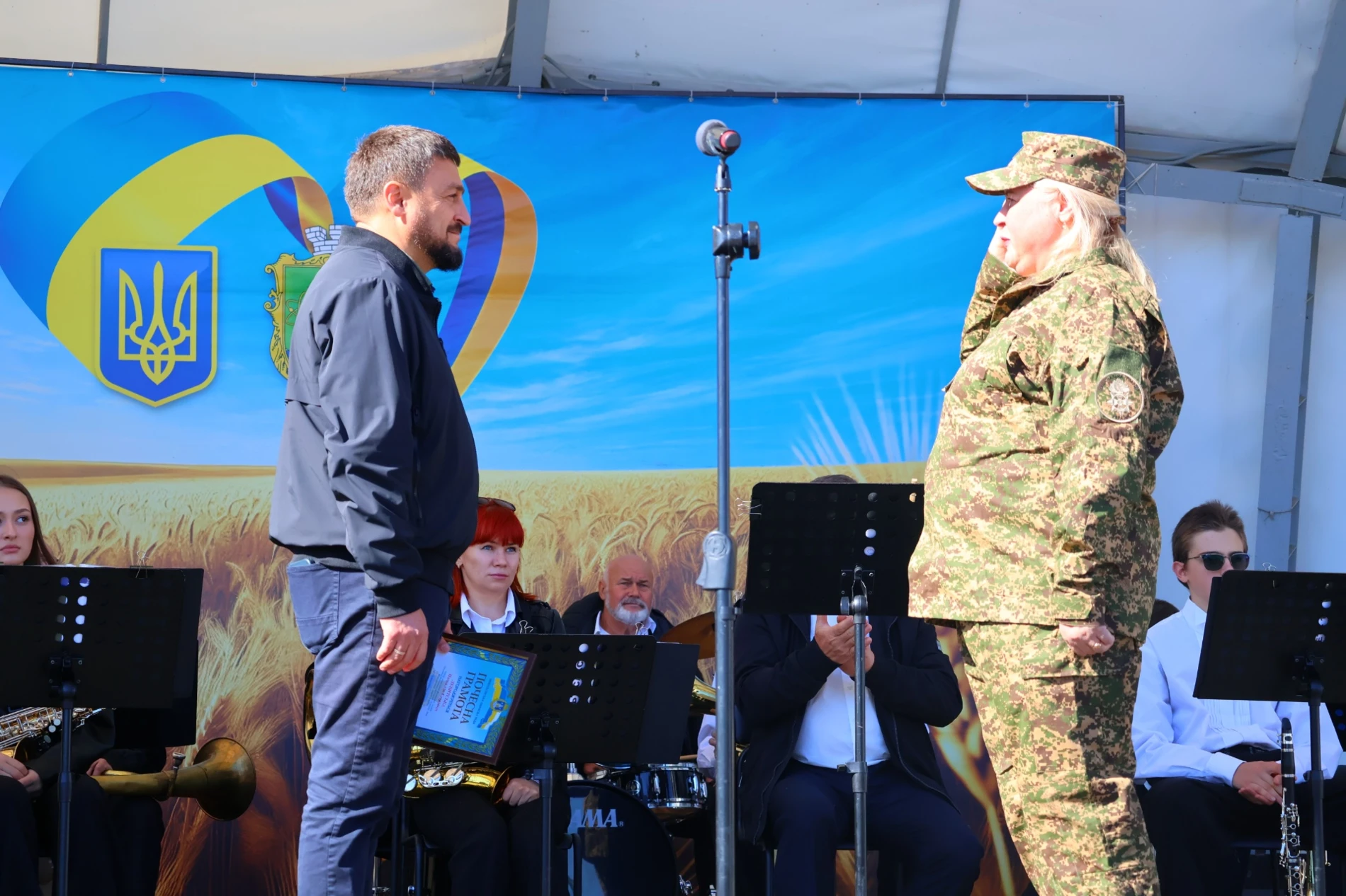 У Південноукраїнську відзначили День захисників і захисниць: нагороди й посмертні звання
