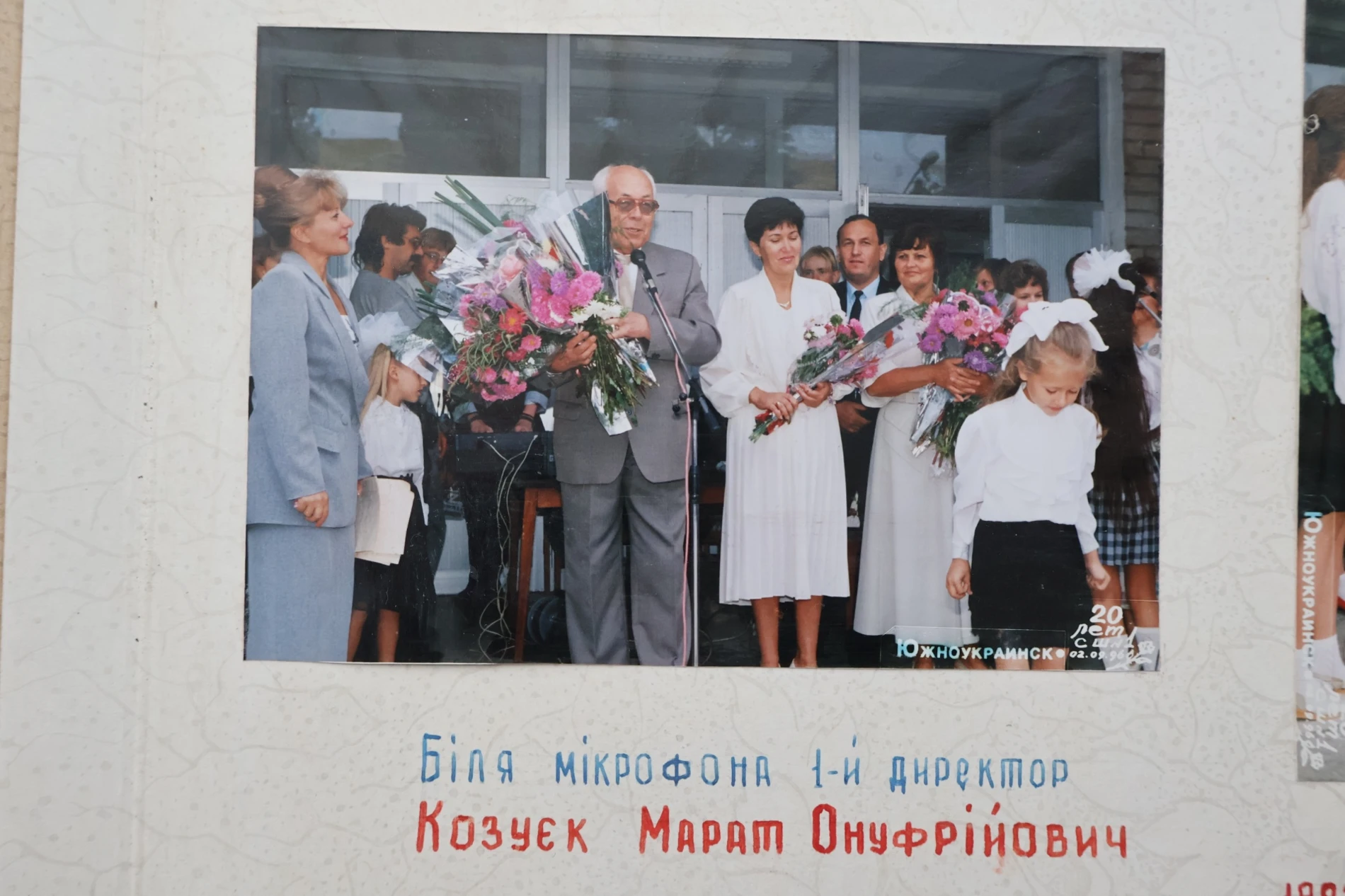 Першій школі Південноукраїнська – 50 років: школа, до якої повертаються