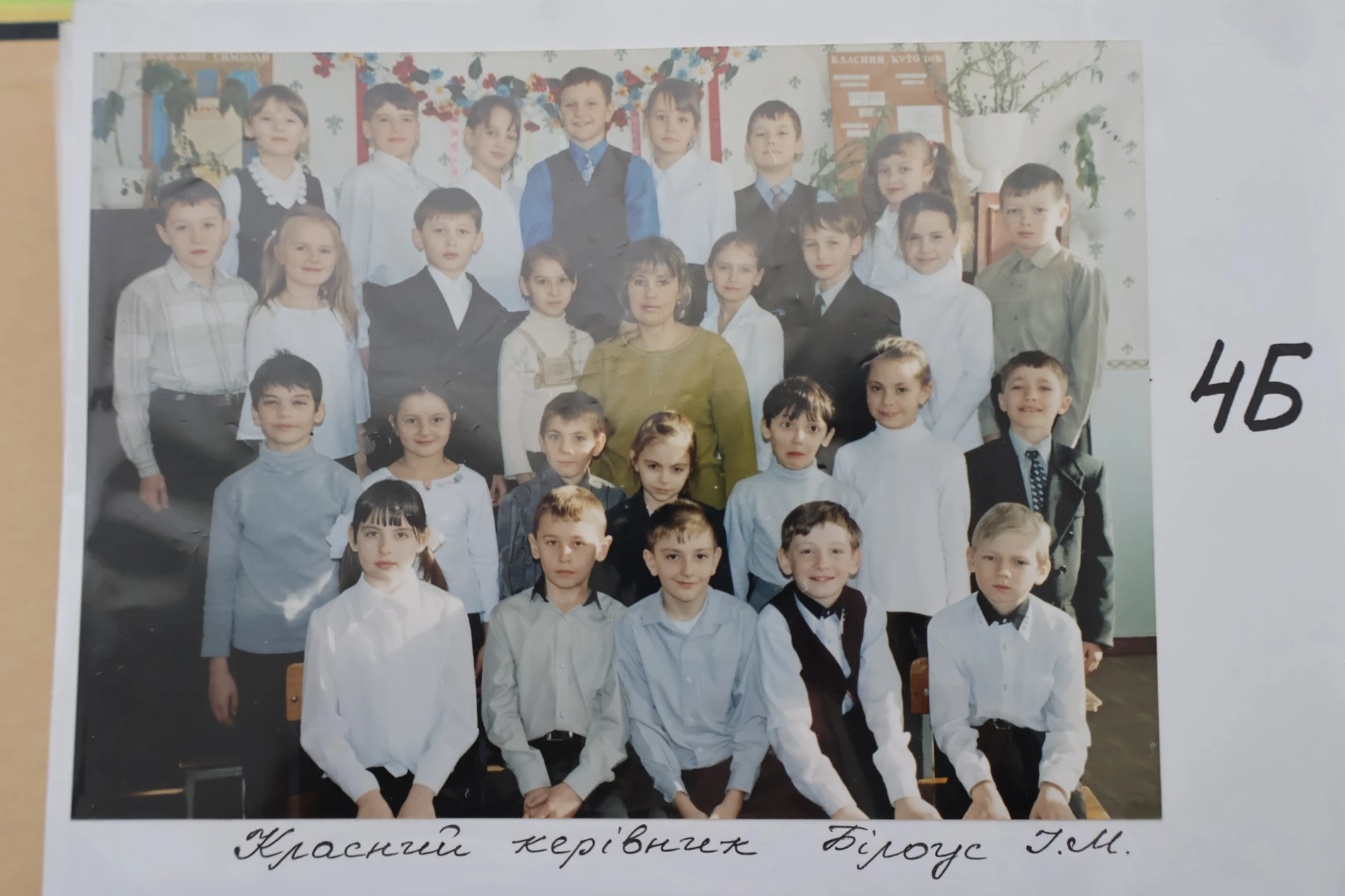 Першій школі Південноукраїнська – 50 років: школа, до якої повертаються