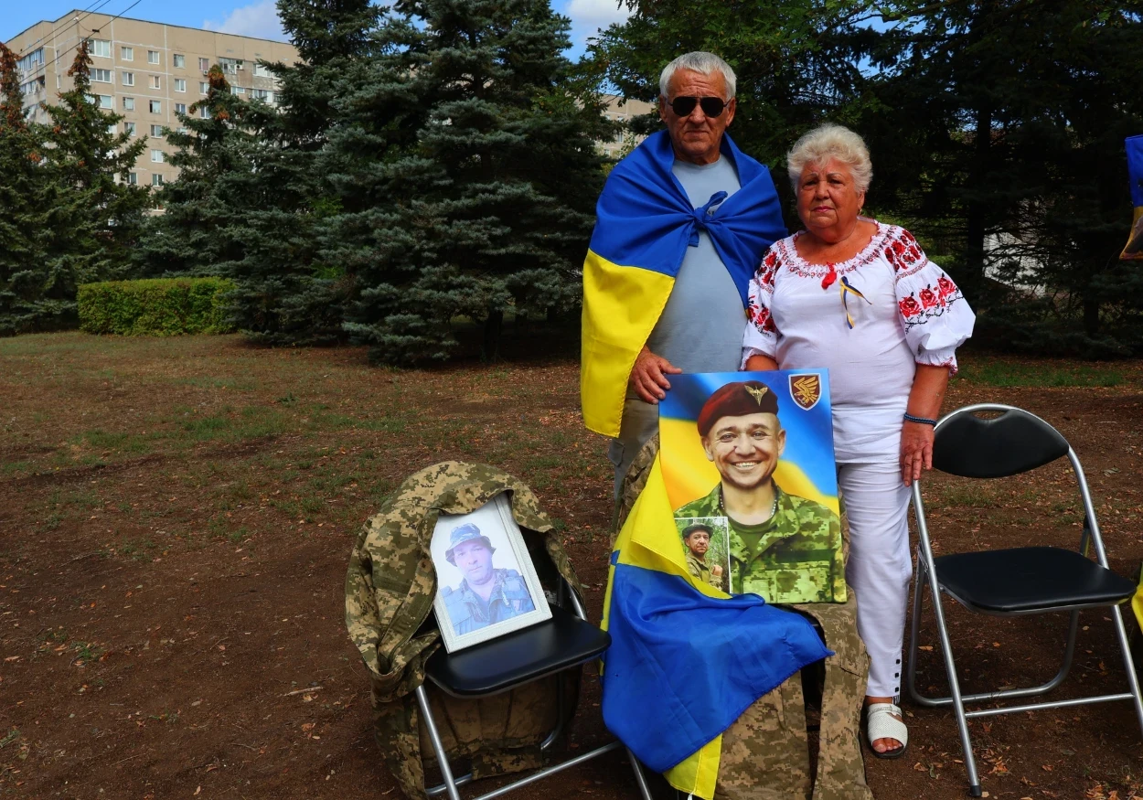 Подружжя Сіроклінів