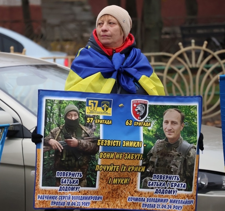 Пані Валентина на мирній акції 16 листопада 2025 р.