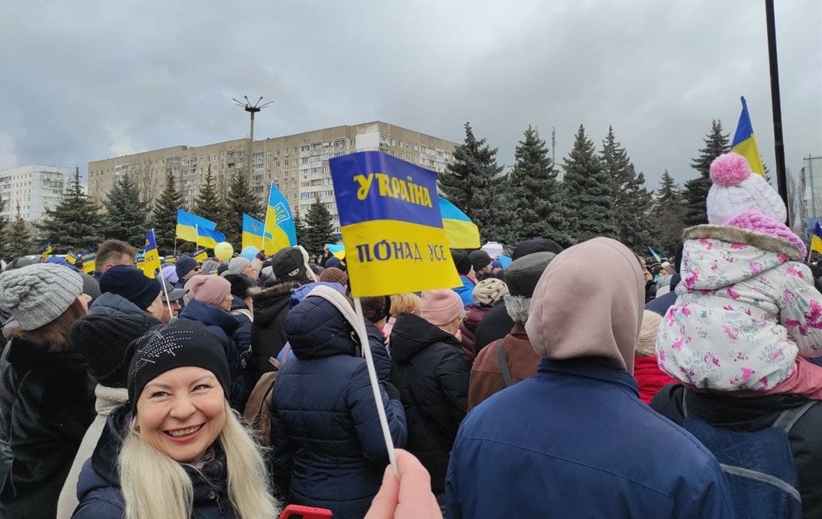 Україна понад усе!