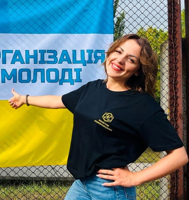 ​

А ще Марина є членкинею молодіжної профспілкової організації Південноукраїнської АЕС


​