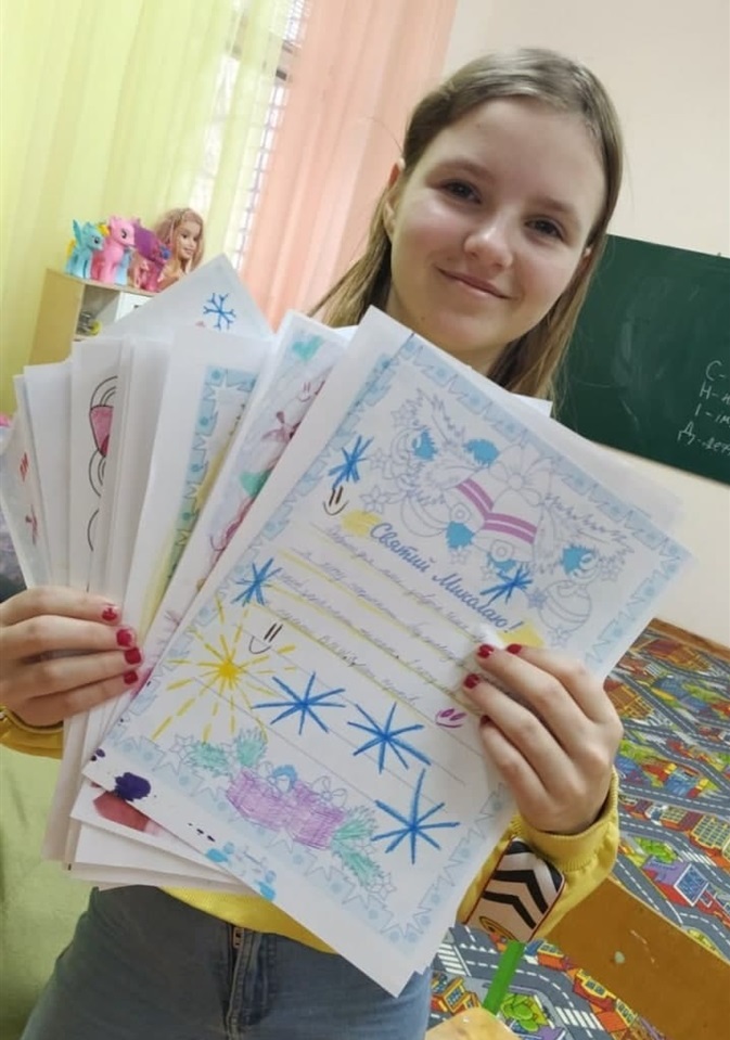 Дітки з соцотелю написали листи Св. Миколаю