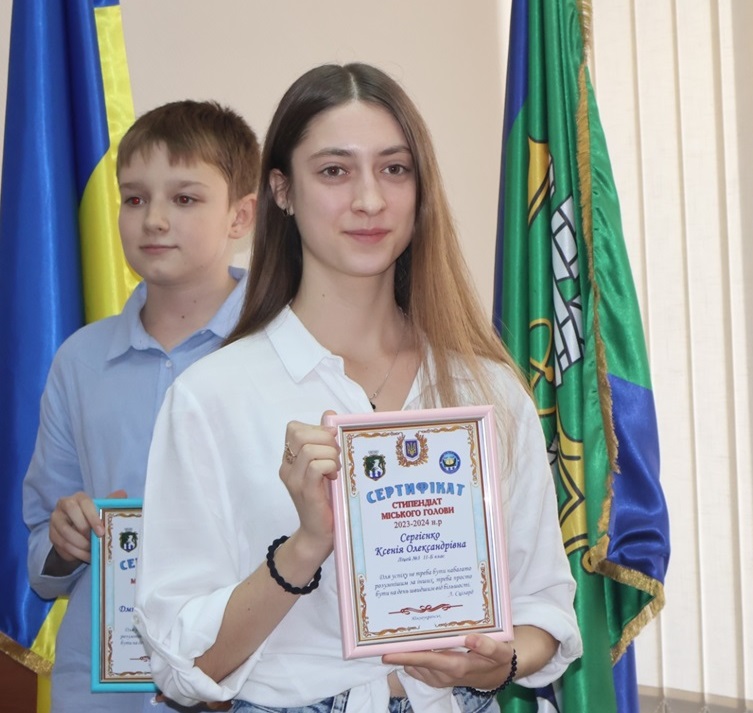 Ксенія Сергієнко