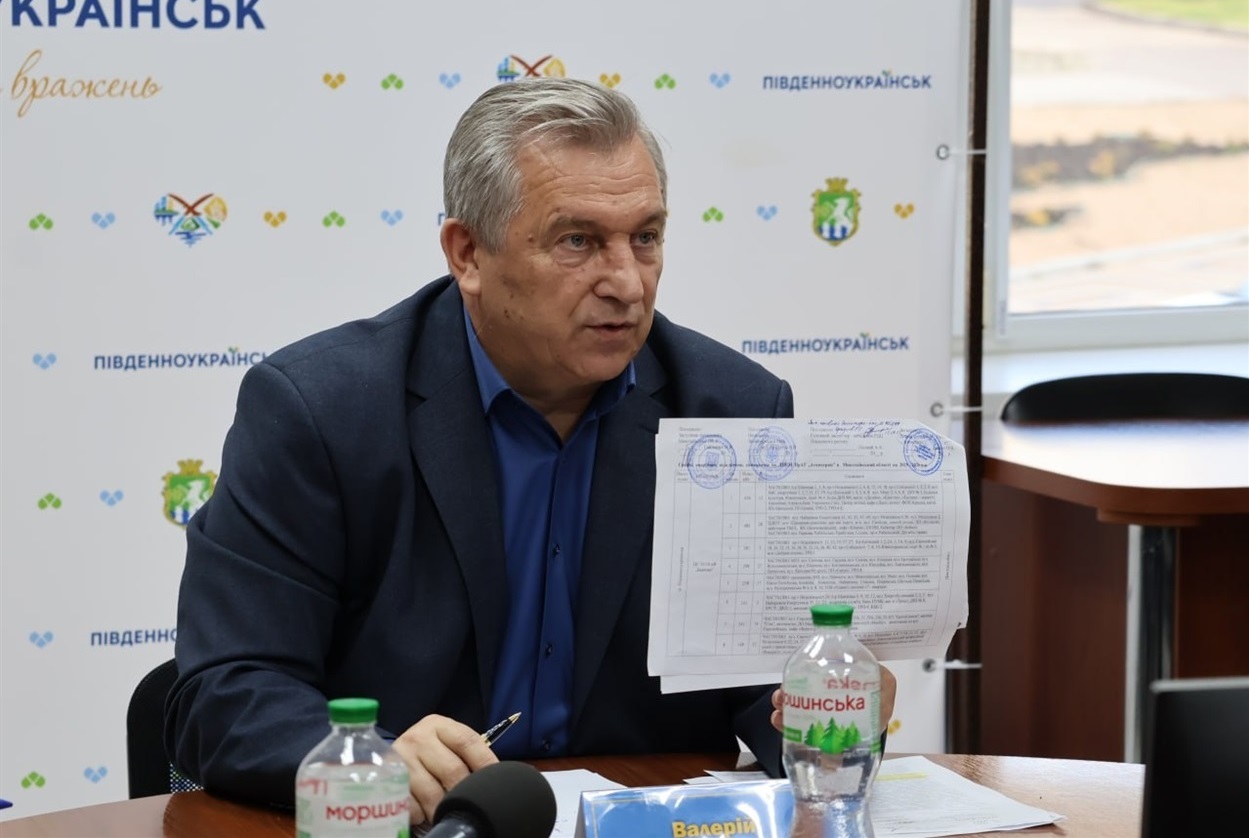 Світло у Південноукраїнську: головні заяви з пресконференції, яка відбулася в мерії