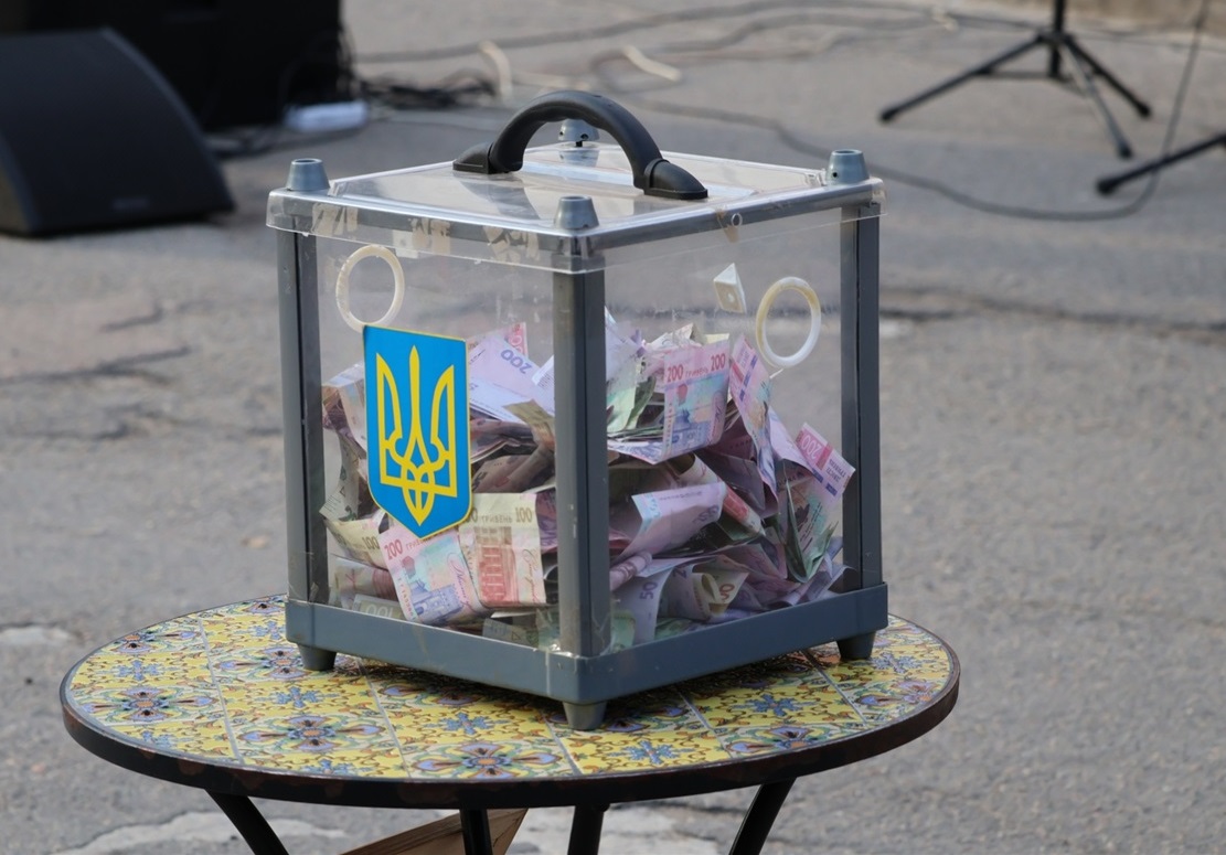 Донати на ЗСУ