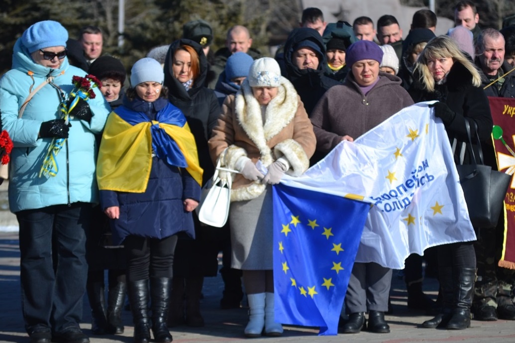Хвилина мовчання...