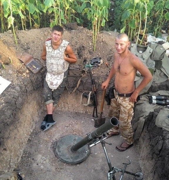 На передовій