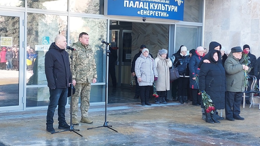 У Південноукраїнську попрощалися з солдатом Андрієм Лупаном, який рік вважався зниклим безвісти