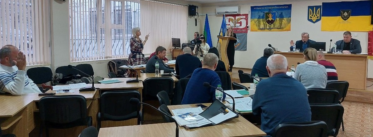 Засідання виконавчого комітету Південноукраїнської міської ради.