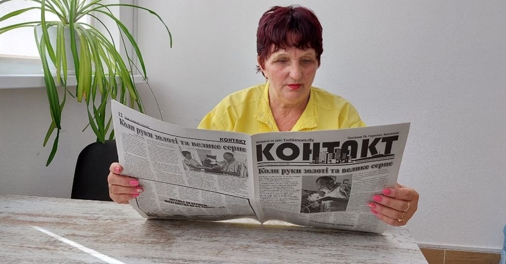 Наталя Сорокіна навідалася до редакції ЮжкаNews.City, щоб розповісти свою історію.