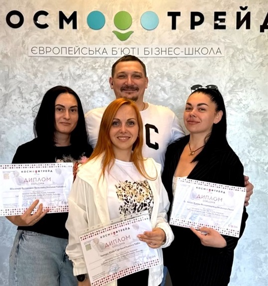 На навчанні у Києві