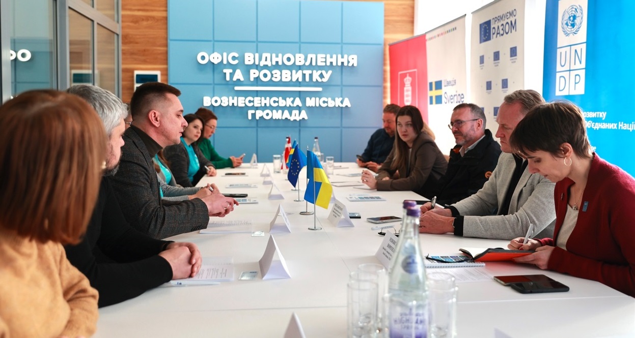 Вознесенськ, 11 січня 2024 року - Офіс відновлення та розвитку.