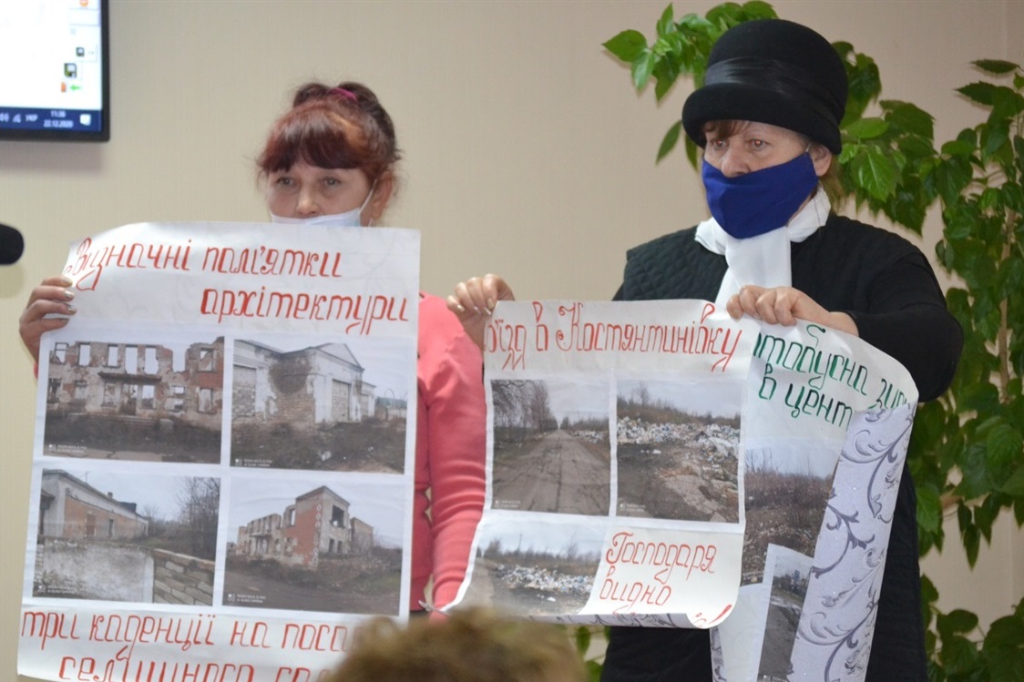 Їм боляче за своє село і вони хочуть достойного старосту