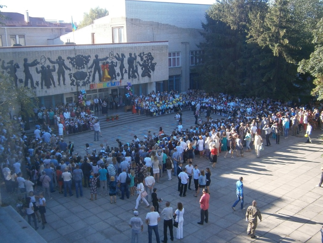 Первая школа, первый звонок, 2017 год