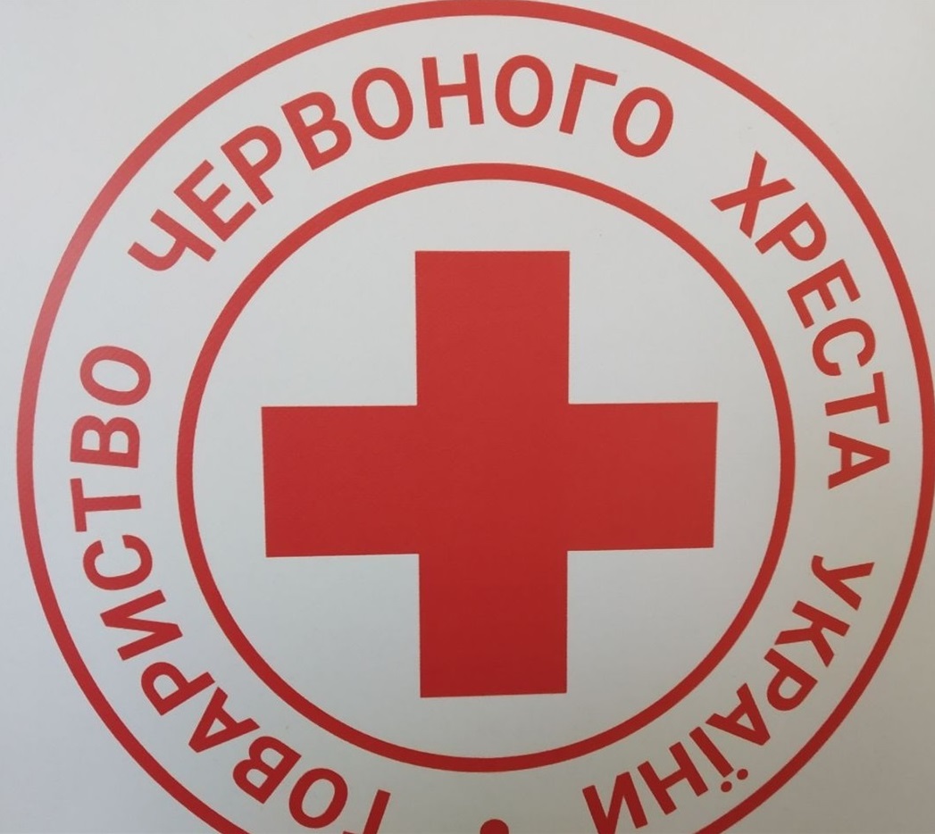 Піж егідою Червоного Христа робляться добрі справи