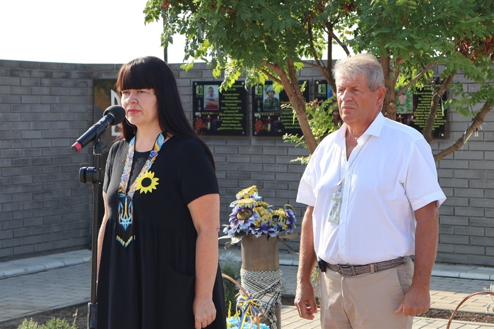 Марія Дроздова та Володимир Богатчук