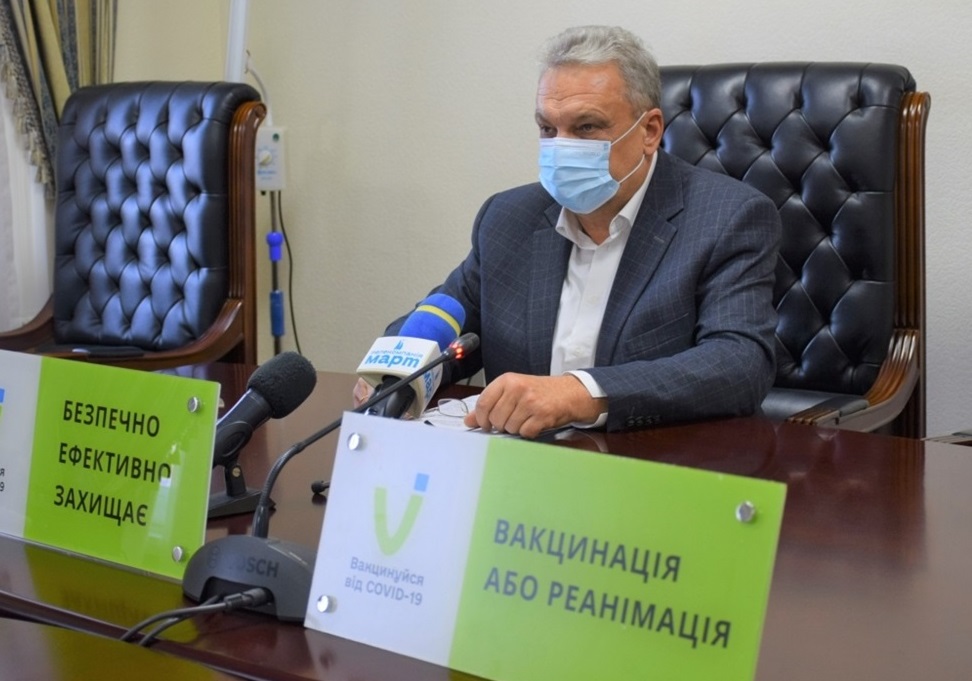 Володимир Клочко