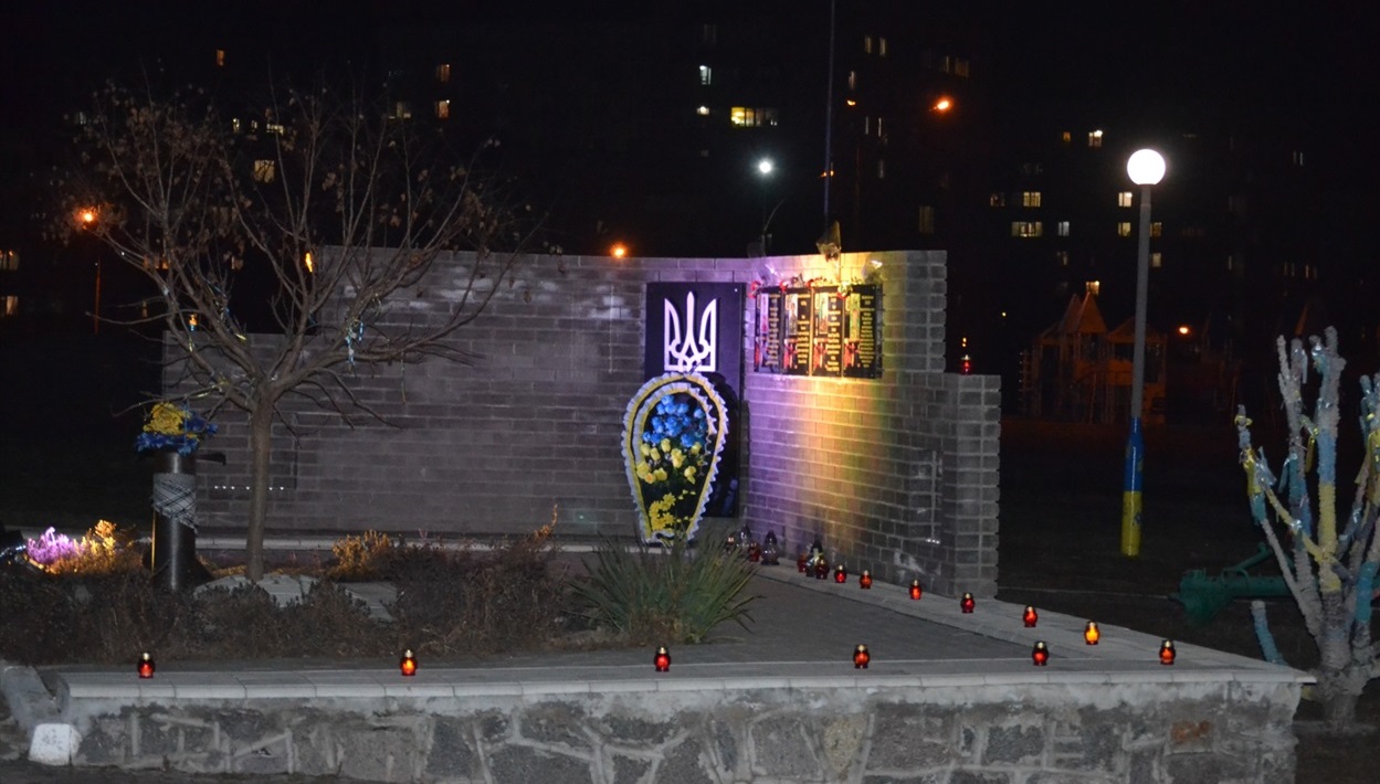 Пам'ятний знак "Незламні духом" 