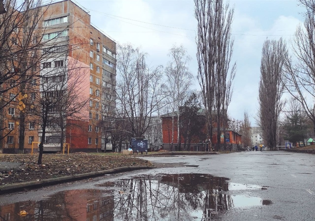 Южноукраїнськ у понеділок 29 листопада