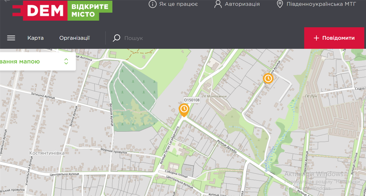 Клумба з кам'яною кладкою позночена на мапі