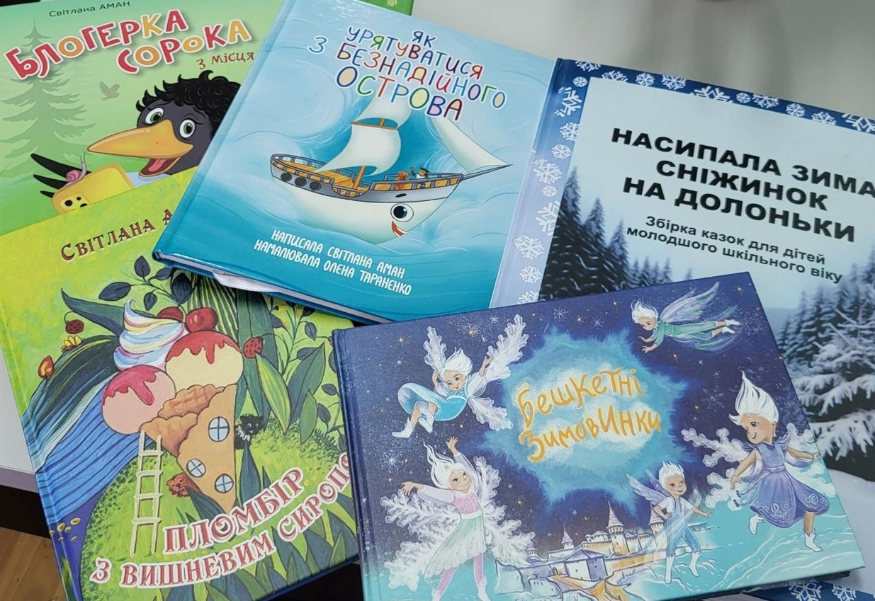 Серед авторів різдвяної збірки оповідань - південноукраїнка Світланна Аман.