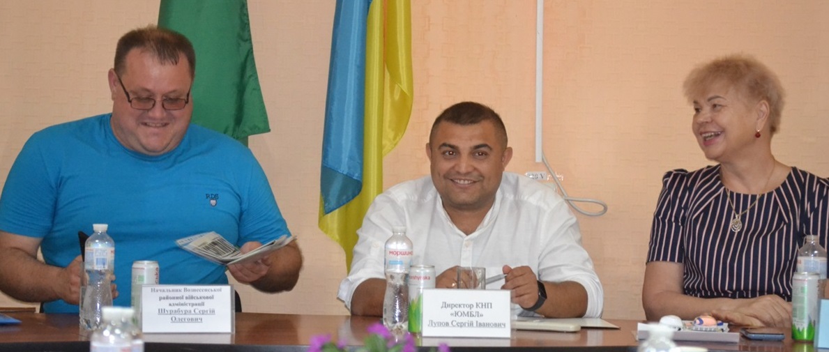 У конференц-залі під час наради панувала дружня атмосфера