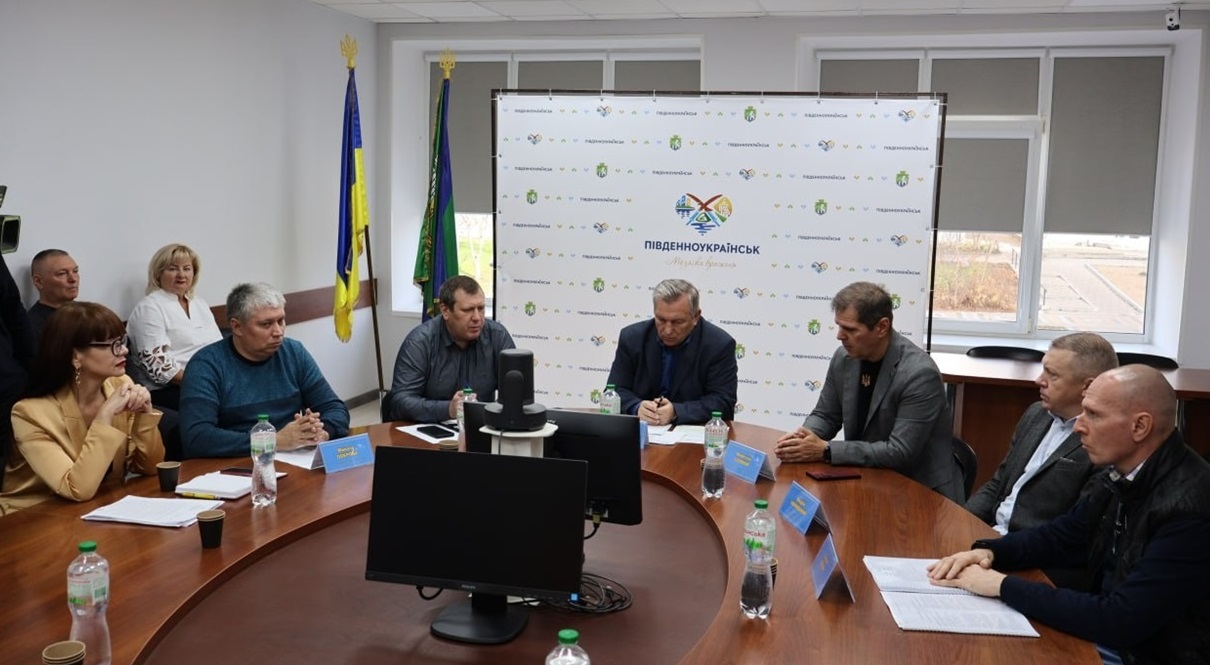 Світло у Південноукраїнську: головні заяви з пресконференції, яка відбулася в мерії