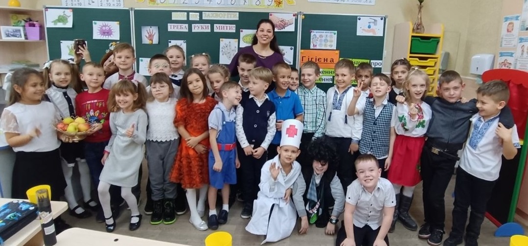 Виховний захід 2021 рік