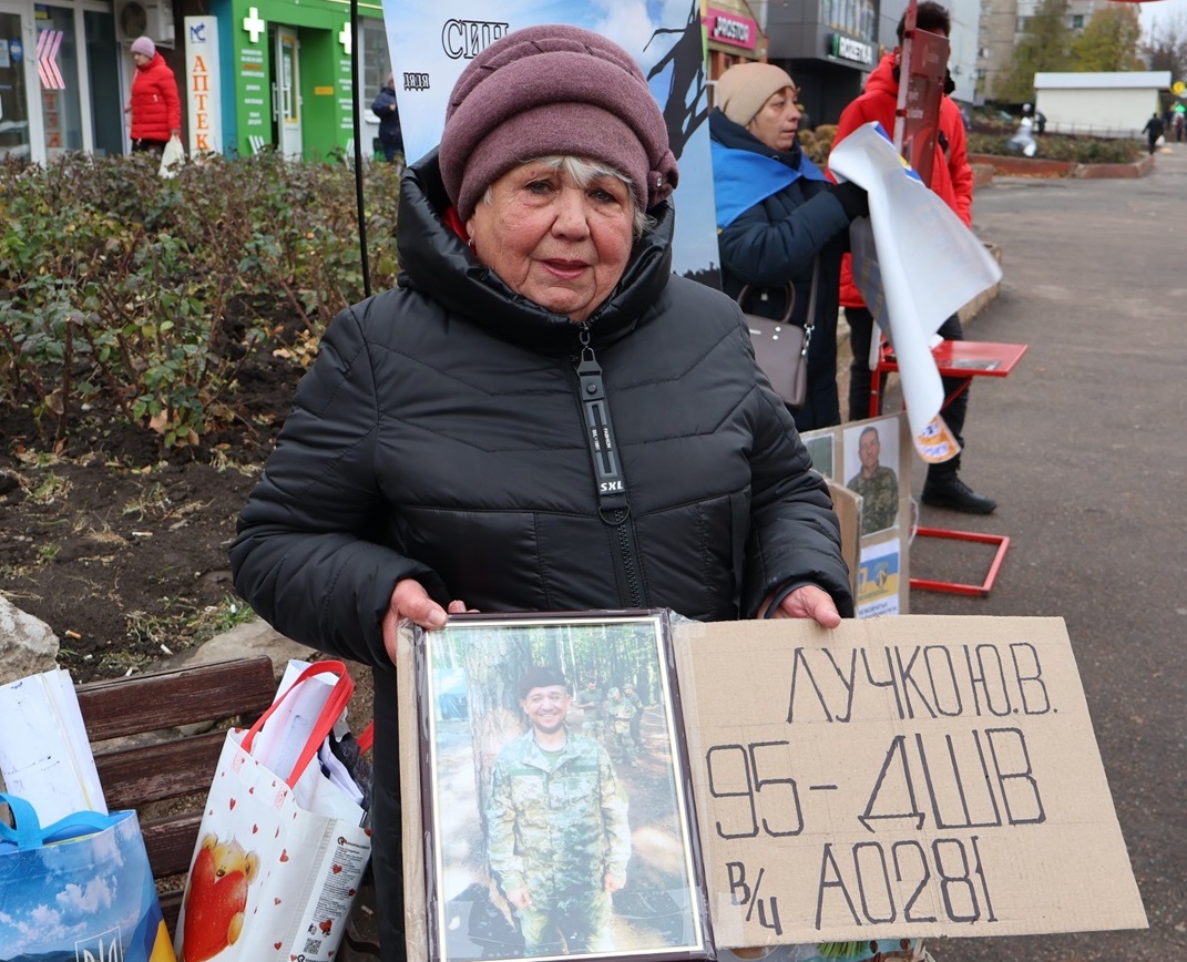 Людмила Сіроклин чекає на сина