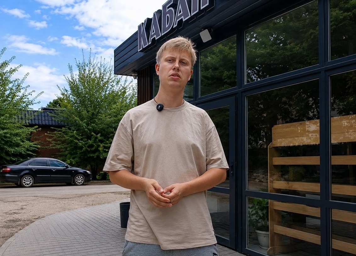 Андрій – власник магазину «Кабанчик»