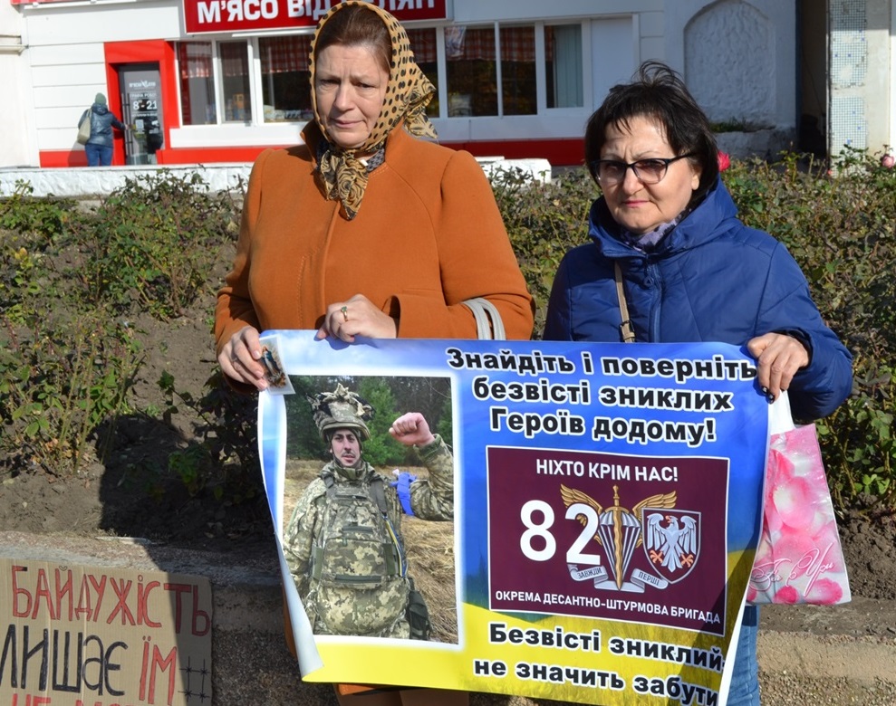 Інна Дехтяр разом із своєю подругою