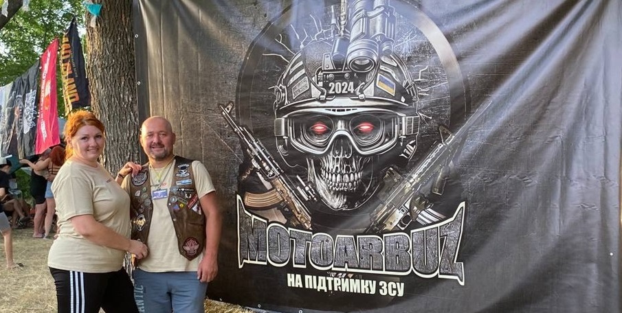 Ірина та Олександр Артюхи - організатори заходу та невтомні ентузіасти