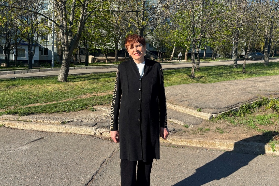 Любов Андріївна