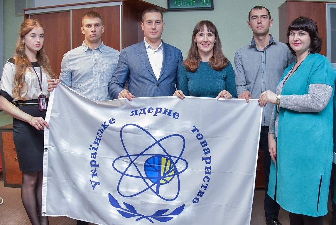 Карина з колегами