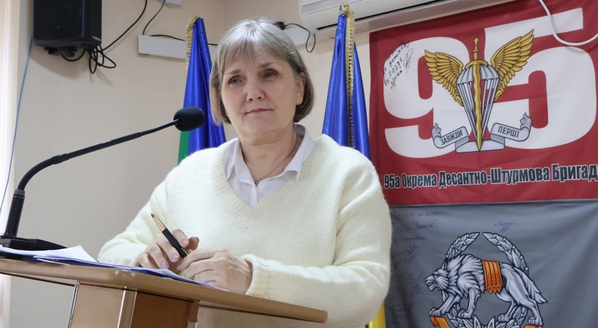 Доповідає Тетяна Гончарова – начальниця фінансового управління.