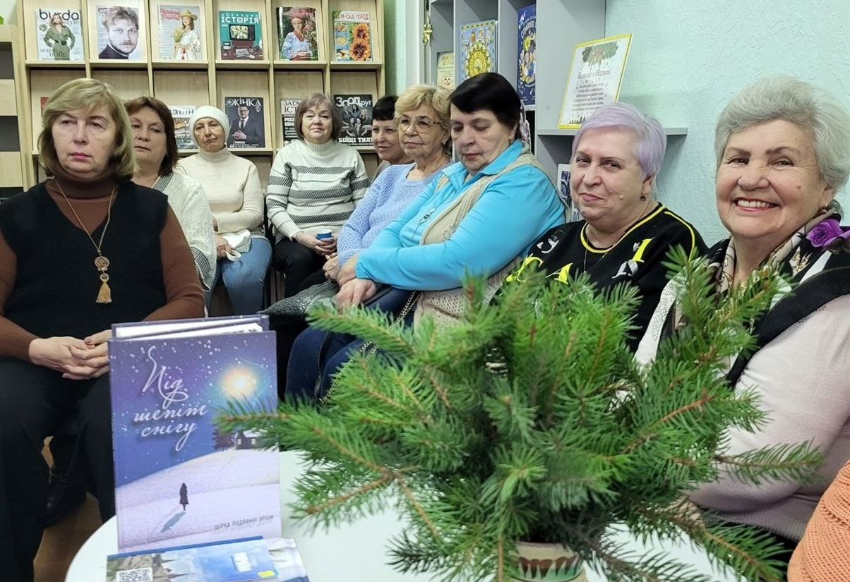 Серед авторів різдвяної збірки оповідань - південноукраїнка Світланна Аман.