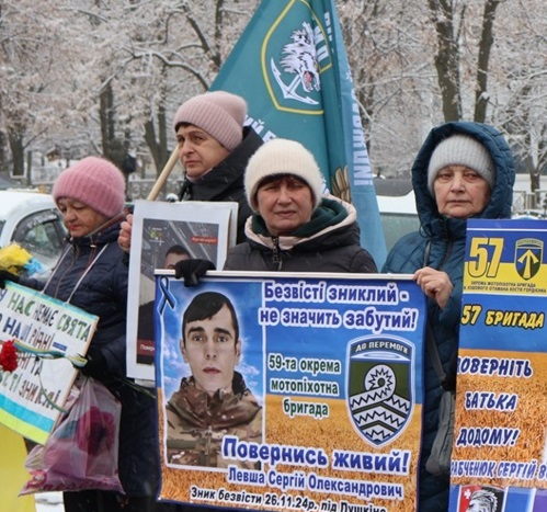 Пані Лариса на мирній акції 2 березня 2025 р.