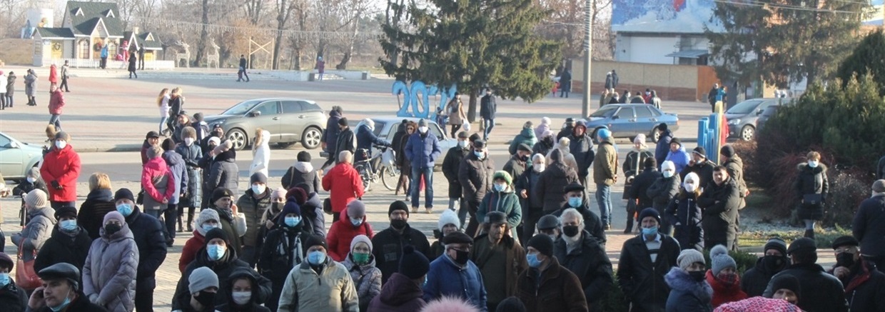 Так протистують у Нікополі 