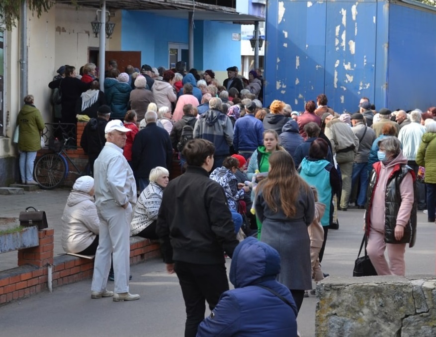 В очікуванні гуманітарної допомоги. 13 жовтня