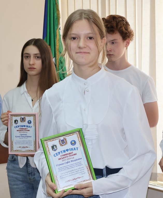 Софія Узунова