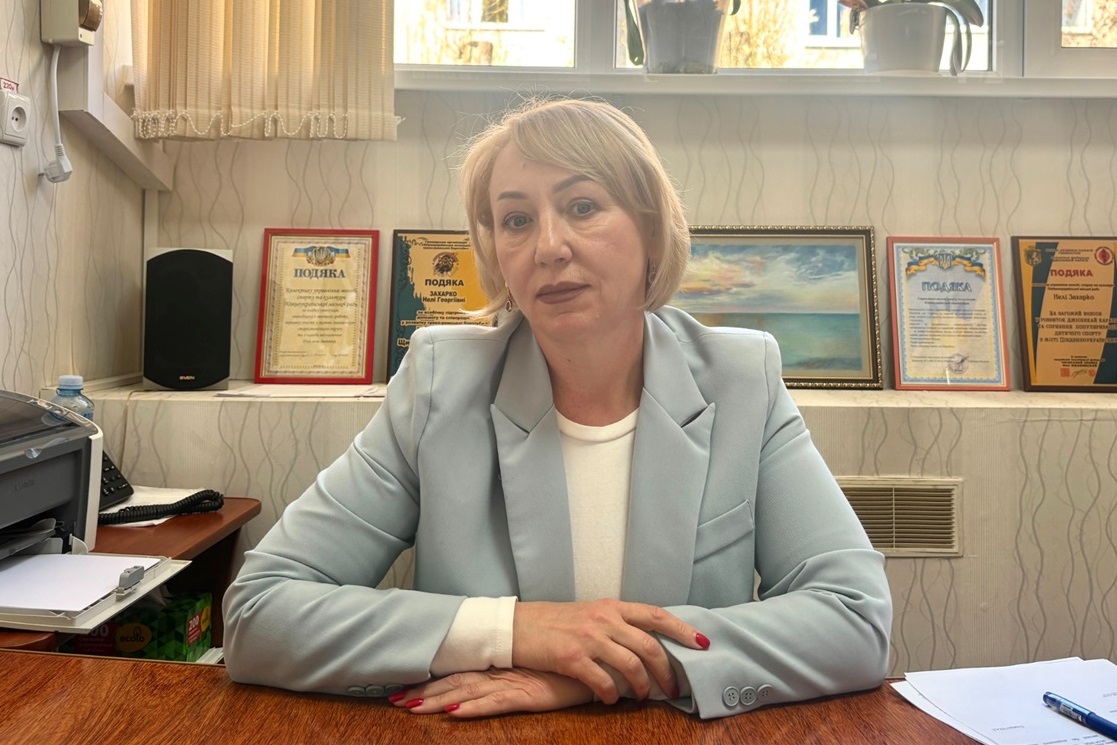 Неля Захарко — начальниця управління молоді, спорту та культури.