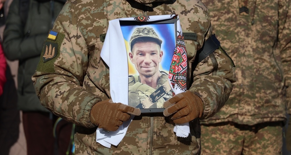 Південноукраїнець Андрій Лупан загинув 11 грудня 2024 року.