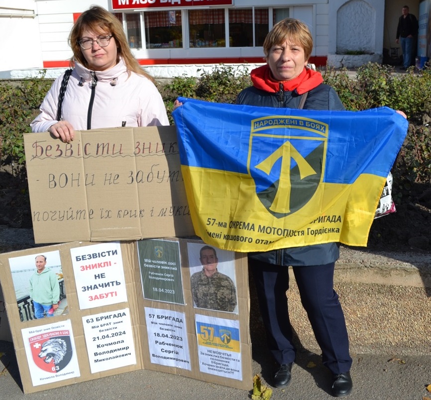 Вікторія Кочмола та Валентина Рабченюк
