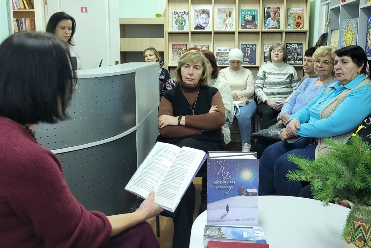 Серед авторів різдвяної збірки оповідань - південноукраїнка Світланна Аман.